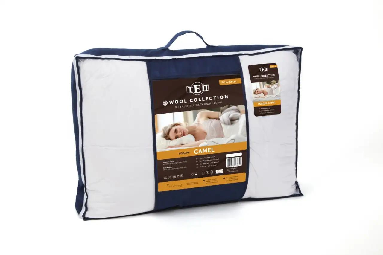 Ковдра DREAM "CAMEL" , 150x210 - Фото 4 Ковдра DREAM "CAMEL" , 150x210 - Фото 4