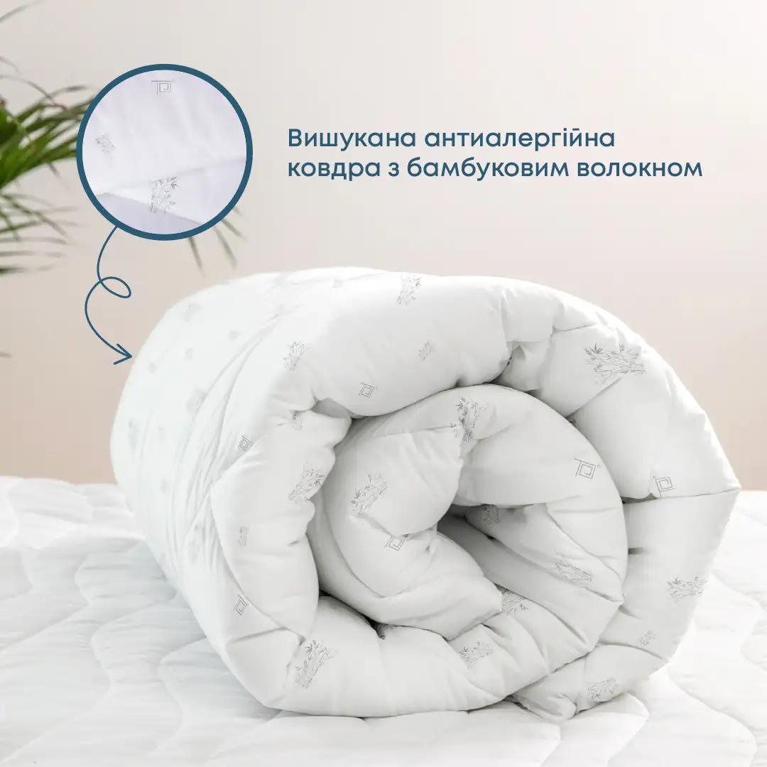 Ковдра NATURE "BAMBOO" Ковдра NATURE "BAMBOO"