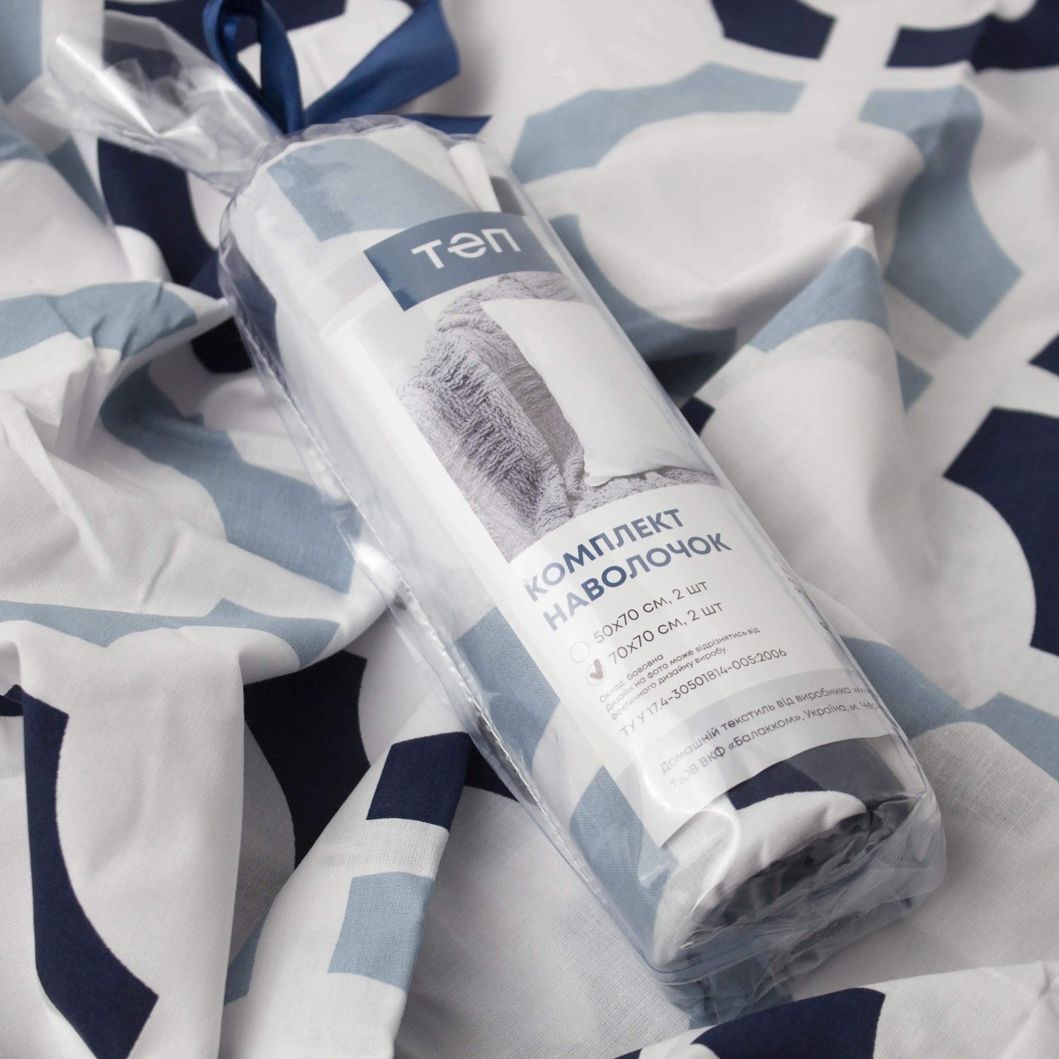 Комплект наволочок "ТЕП" скрутка Modern, 50x70 - Фото 5 Комплект наволочок "ТЕП" скрутка Modern, 50x70 - Фото 5