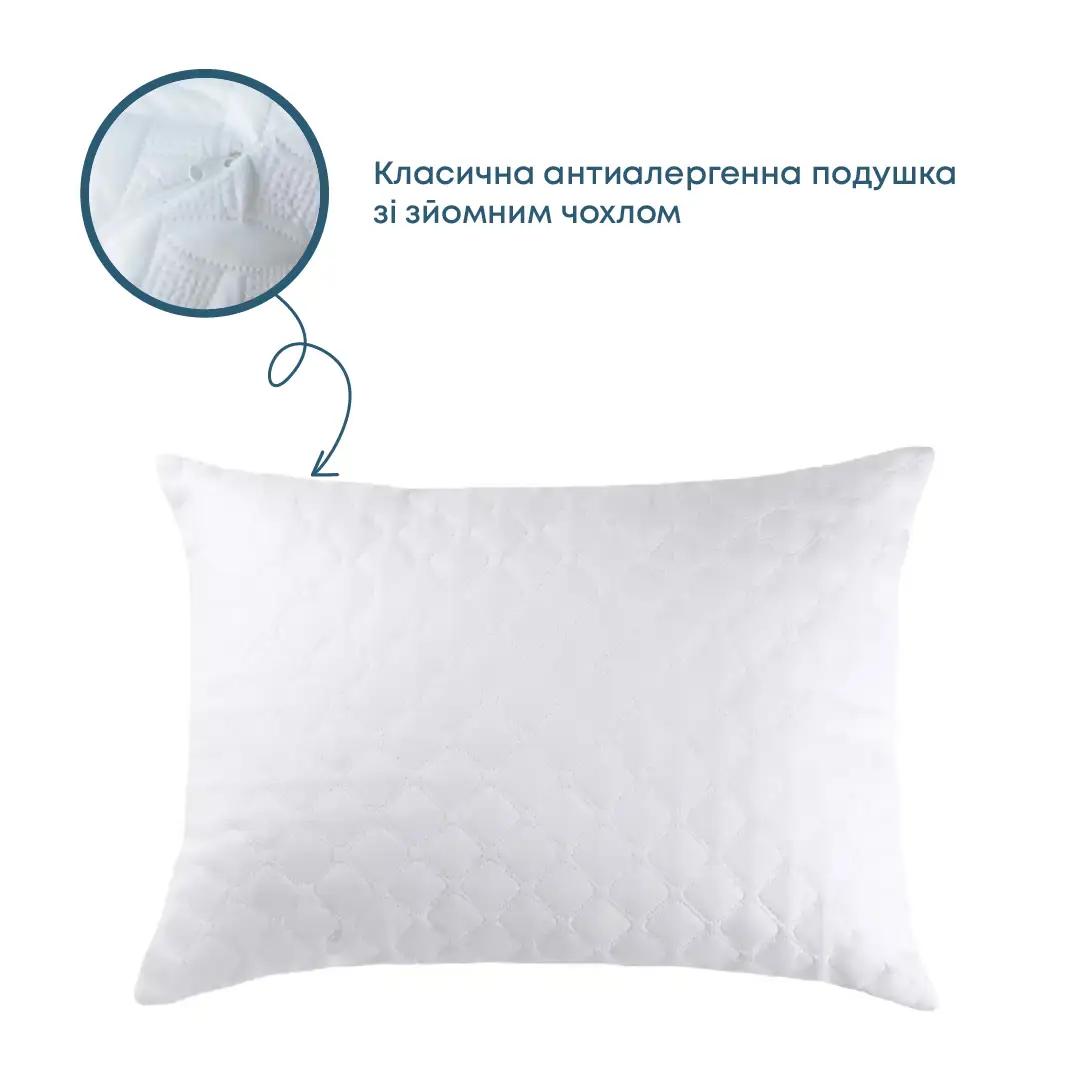 Подушка FRIENDLY "SLEEPCOVER LIGHT" NEW Подушка FRIENDLY "SLEEPCOVER LIGHT" NEW
