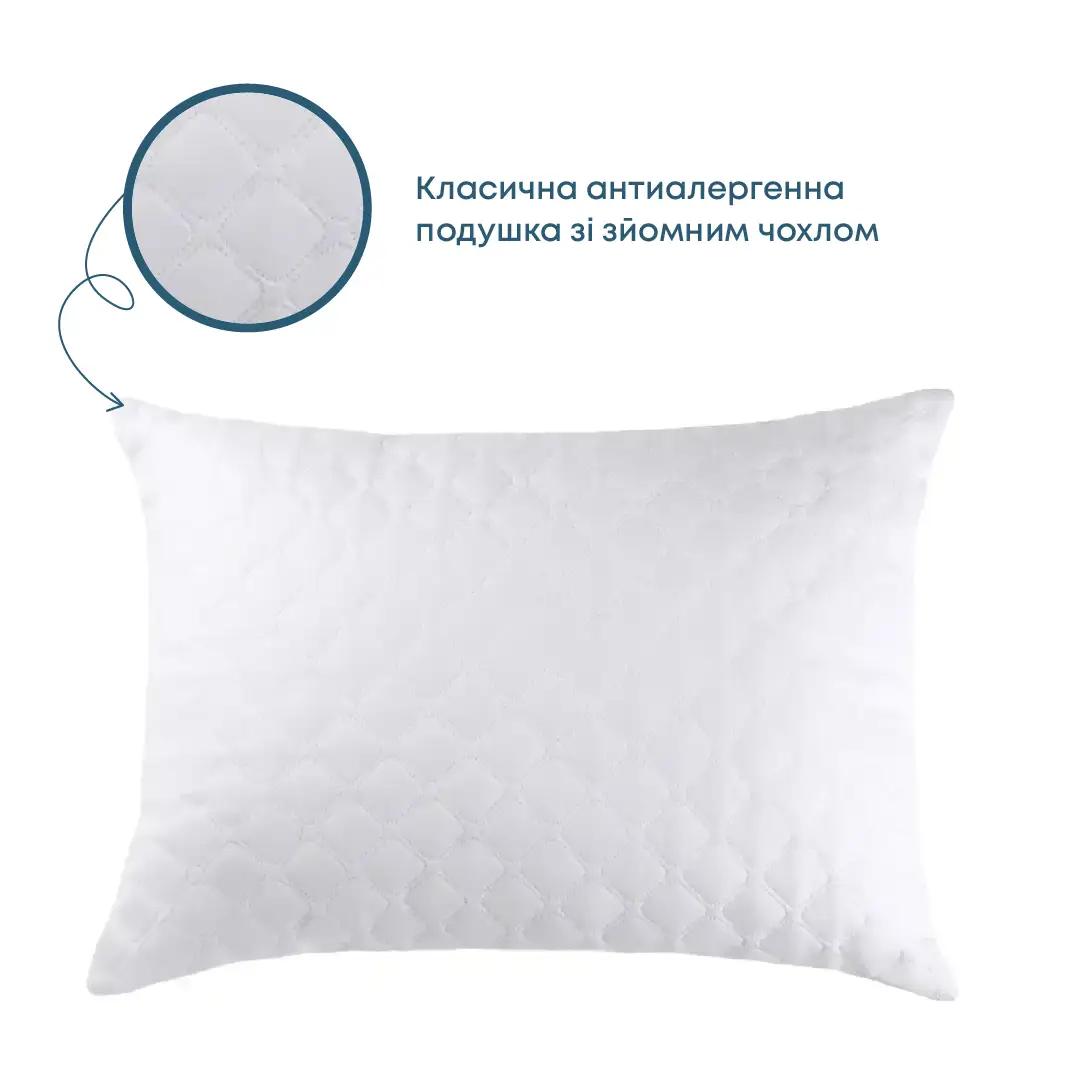 Подушка FRIENDLY "SLEEPCOVER" NEW Подушка FRIENDLY "SLEEPCOVER" NEW
