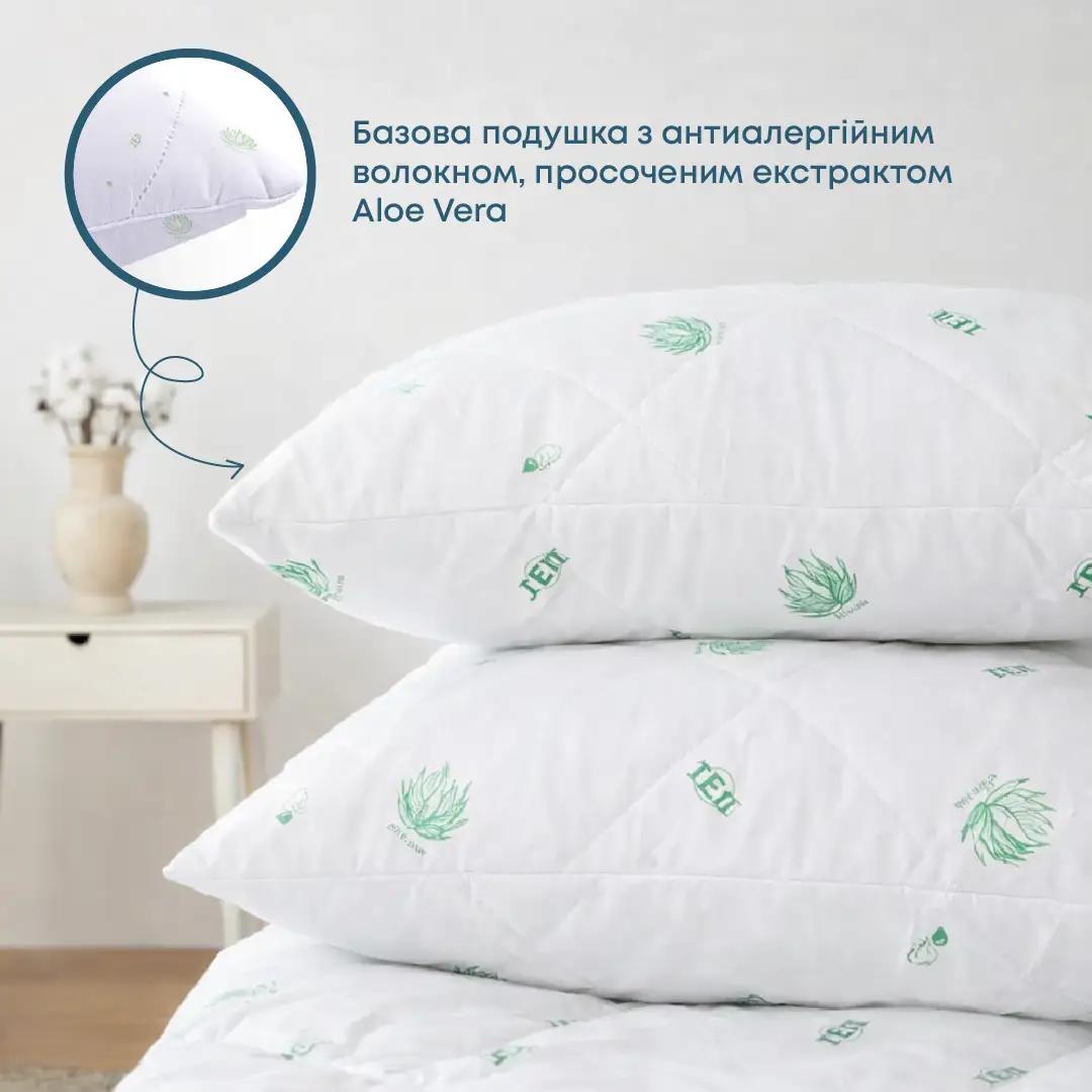 Подушка DREAM "ALOE VERA" Подушка DREAM "ALOE VERA"