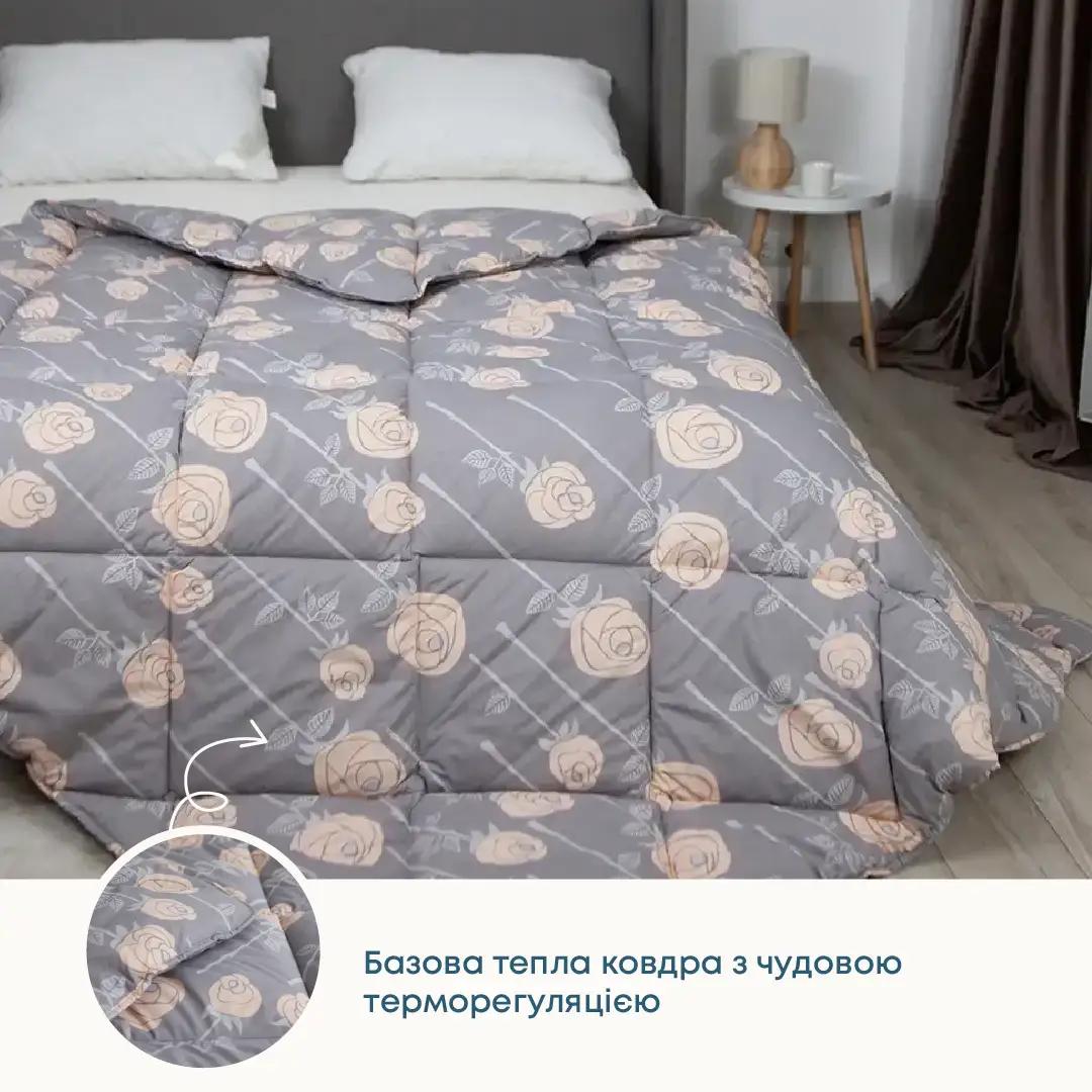 Ковдра ТЕП "ШИК" (400г/м2) вовна Pale Rose Ковдра ТЕП "ШИК" (400г/м2) вовна Pale Rose