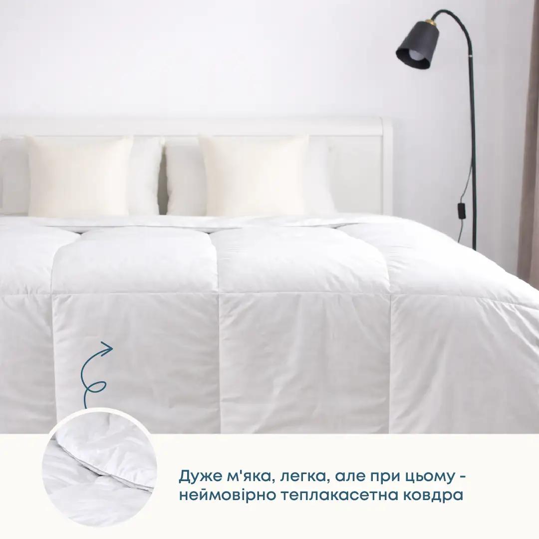 Ковдра "COTE BLANC" Feather Ковдра "COTE BLANC" Feather