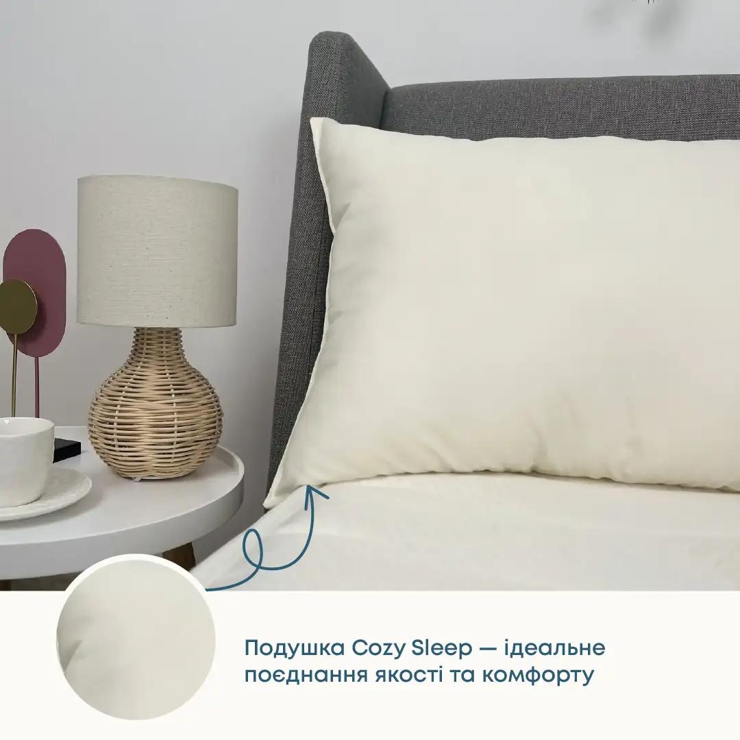 Подушка "Cozy Sleep" Подушка "Cozy Sleep"