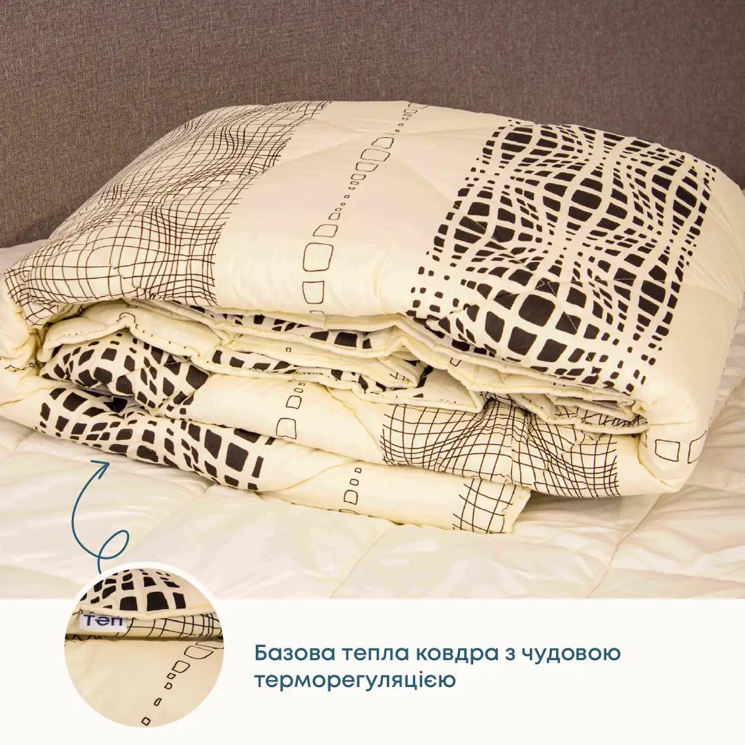 Ковдра ТЕП "ШИК" (400г/м2) вовна Illusion Style Ковдра ТЕП "ШИК" (400г/м2) вовна Illusion Style