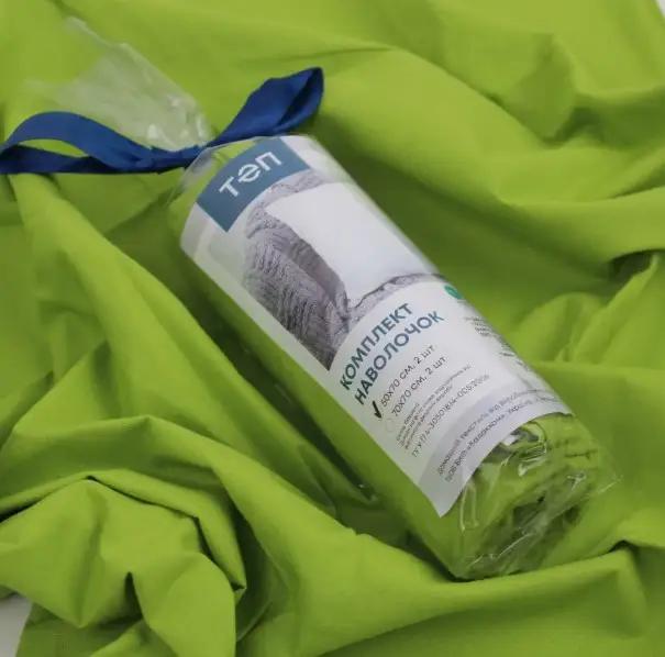 Комплект наволочок ТЕП скрутка TCX Herbal Green Комплект наволочок ТЕП скрутка TCX Herbal Green