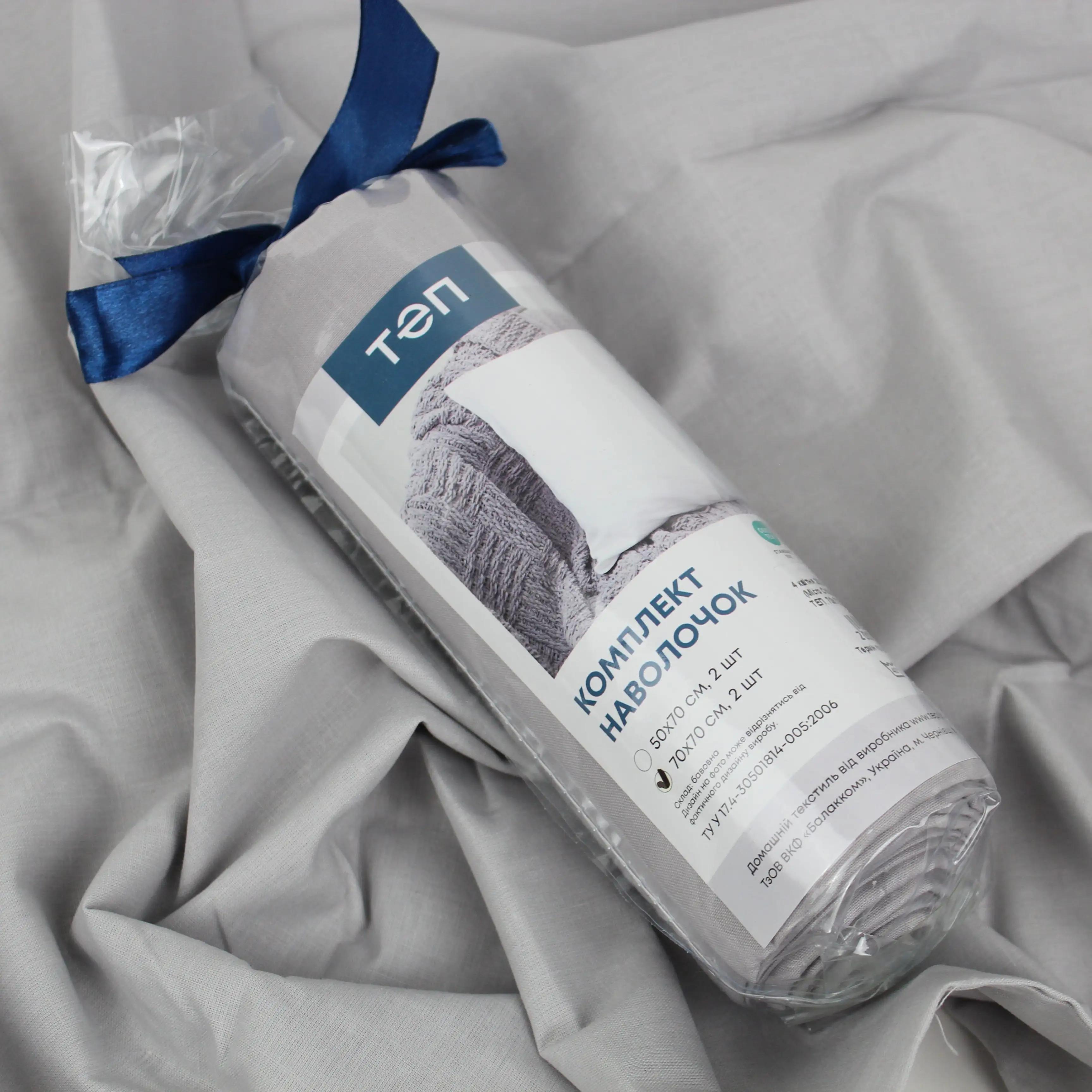 Комплект наволочок ТЕП скрутка Micro Chip Комплект наволочок ТЕП скрутка Micro Chip