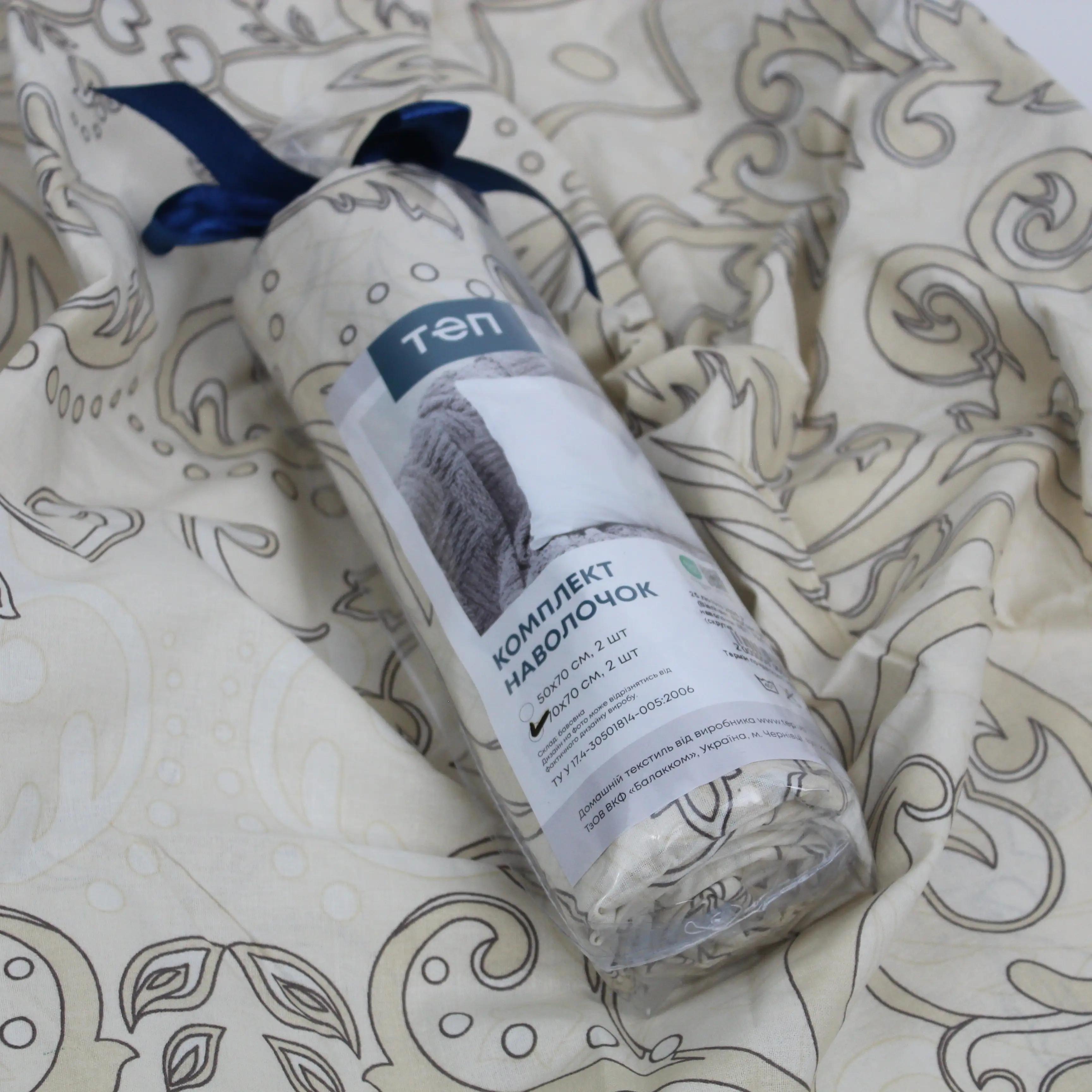 Комплект наволочок ТЕП скрутка Blenheim FR Комплект наволочок ТЕП скрутка Blenheim FR