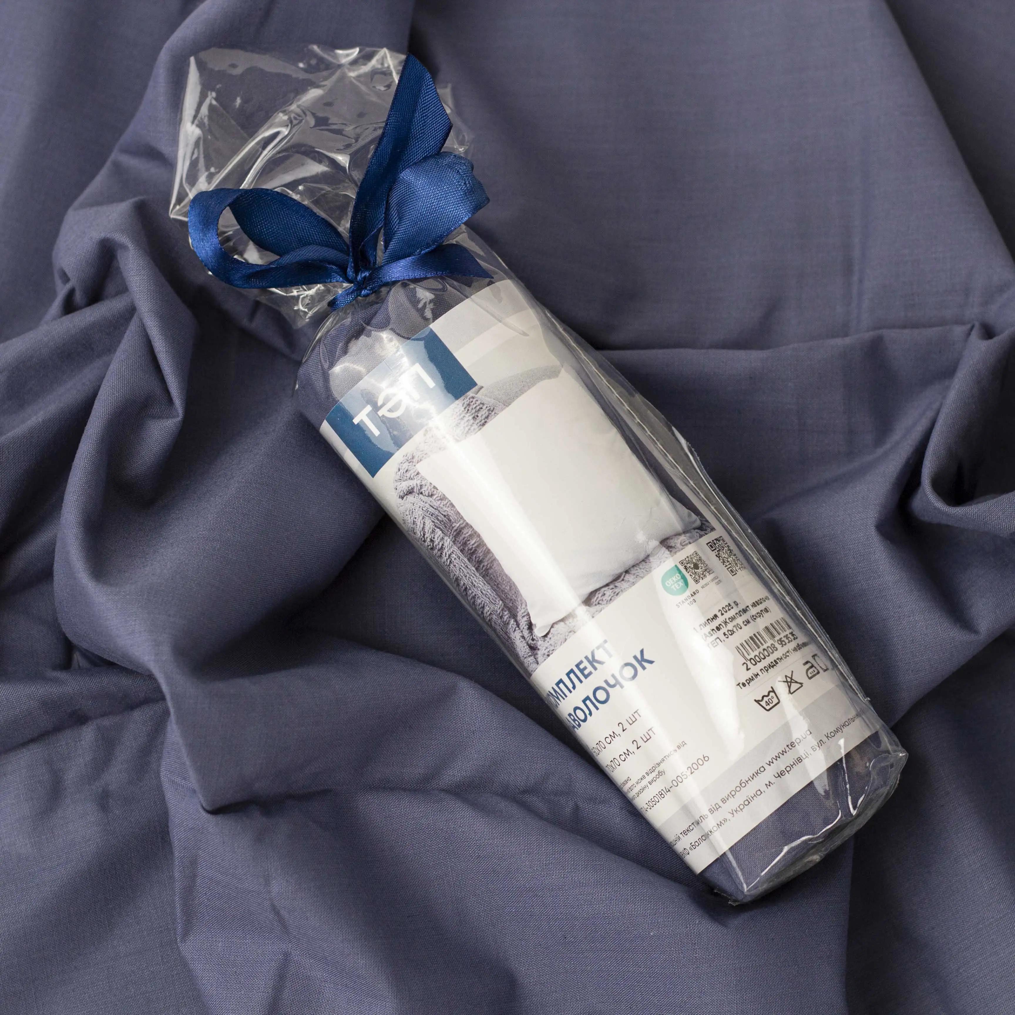 Комплект наволочок "ТЕП" скрутка Ashen, 50x70 - Фото 6 Комплект наволочок "ТЕП" скрутка Ashen, 50x70 - Фото 6