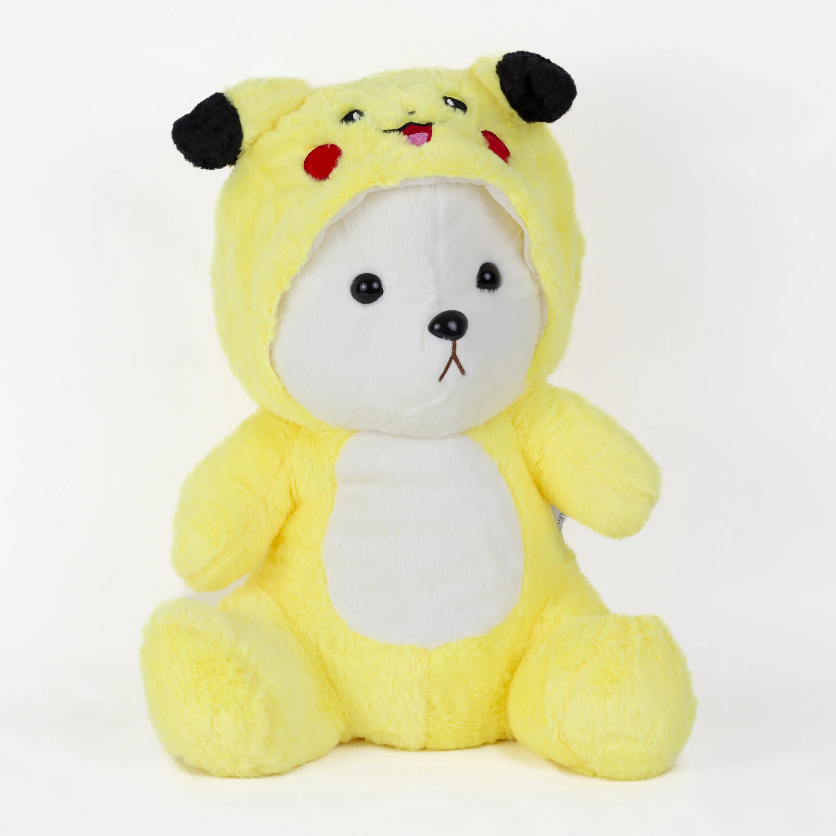 М'яка іграшка Ведмедик Тедді в костюмі Пікачу з пледом — Pikachu Teddy Practical Comfort Kit М'яка іграшка Ведмедик Тедді в костюмі Пікачу з пледом — Pikachu Teddy Practical Comfort Kit